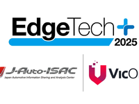 トレンドマイクロ子会社「VicOne」、自動車サイバーセキュリティの最新技術出展へ…EdgeTech+ 2025 画像