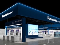 パナソニック、自動車業界などの装置ニーズに対応したFAデバイス展示へ…IIFES 2025 画像