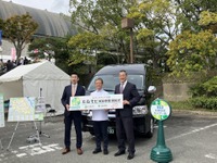 日産出資の「Moplus」、AIオンデマンド交通の実証実験開始…京都府京田辺市で 画像