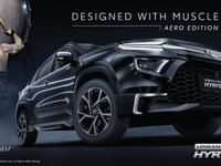 スズキと兄弟、トヨタのSUV『アーバンクルーザー・ハイライダー』…「エアロエディション」をインド発表 画像