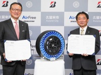 次世代タイヤ「AirFree」、ブリヂストン創業の地で2026年実証実験へ…福岡県久留米市と連携協定 画像