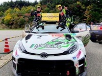 住友ゴム「ダンロップ」、2025年全日本ラリー選手権でシリーズチャンピオン獲得…全6クラス中5クラスで 画像