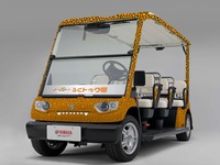 低速電動カート「ふくトゥク」で福井駅周辺観光、11月14日から1か月間運行 画像