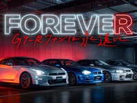 日産『GT-R』生産終了、記念イベントを11月22-24日開催…歴代Rが一堂に 画像