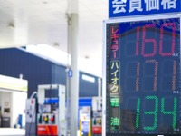 高市内閣支持率69%、ガソリン暫定税率廃止「効果が大きい」58%［新聞ウォッチ］ 画像