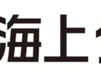 東京海上ダイレクト、問合せ窓口とWebサポートで最高評価…HDI格付けベンチマーク2025 画像