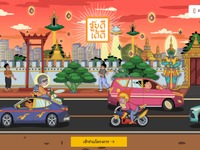 トヨタとホンダ、共同で安全運転啓発活動開始…タイの交通事故削減へ 画像