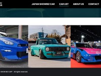 JDMカスタムカーを世界展開へ、専門サイト「SHOW BIZ CAR」がプレオープン 画像