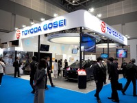 豊田合成も“トヨタ離れ”、保有株を売却、比率4割超から2割に半減へ［新聞ウォッチ］ 画像