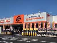 オートバックス、長崎県島原市に新店舗をオープン 画像