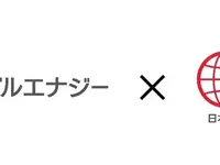 auリニューアブルエナジーとJPN、岐阜・愛知に系統用蓄電所を新設…パワーエックス製システム採用 画像