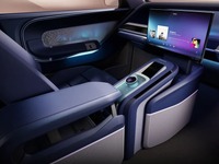 フォルビア、「オンデマンドセンターコンソール」発表…工具なしでカスタマイズ可能 画像