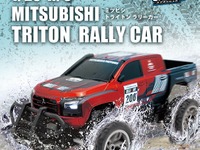 三菱『トライトン』ラリーカー、20分の1スケールのラジコンで登場…高い防水・防塵性能 画像