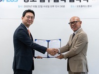 ビィ・フォアードとオートプラス、韓国の中古車オークションデータを連携…グローバル展開強化 画像