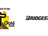 ブリヂストン、LGBTQへの取り組み評価で最高賞…8年連続で受賞 画像