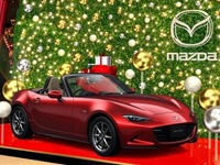 マツダ、六本木ヒルズの「クリスマスマーケット2025」に参加…『ロードスター』のフォトブース設置 画像