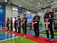 ヤマハ発動機、水素関連技術の実証施設「ZERO BLUE LAB 未森」を静岡県に開設…カーボンニュートラル推進 画像