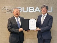 SUBARU、次世代アイサイト向けSoC開発で「ISO 26262」認証を取得…半導体での認定取得は国内自動車メーカー初 画像