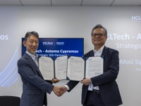 ホンダと日立の「Astemo」子会社、HCLTechと戦略的提携…SDV開発加速へ 画像