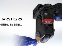 NSKと人機一体、全方向移動台車を共同開発…国際ロボット展で世界初公開へ 画像