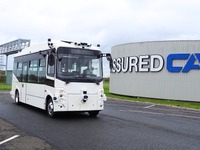 ティアフォー、自動運転技術開発を加速…ホリバMIRAと協業プロジェクト開始 画像