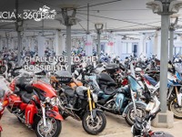 中古バイク検索サイト「BDSバイクセンサー」、360度画像ソリューション「360°Bike」採用…AGENCIAが開発 画像