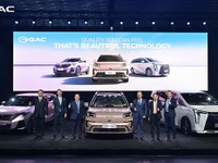 中国GAC、オーストラリア市場に本格参入…5年で電動車など10車種以上投入へ 画像