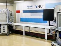 ボッシュ、油圧技術教育を強化…横浜国大と法政大にトレーニングラボ開設 画像