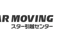 スター引越しセンター、LINE上で見積もり完結…「hachidori」導入 画像