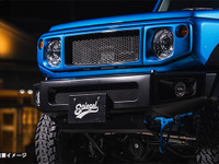 届いてすぐに装着できる！スズキ『ジムニーシエラ/ノマド』専用スポーツバンパーが発売 画像