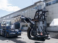 人機一体と竹中土木、鋼製ブラケット取付ロボットの実証試作機を2025国際ロボット展で初公開予定 画像