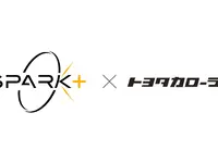 AI音声エージェントによる予約・案内自動化システム、トヨタカローラ香川グループと共同開発…スパークプラス 画像