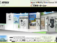 最新急速充電器「Hyper 80 Dual」、MSIが日本初公開へ…Japan Mobility Show Kansai 2025 画像