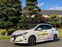 日産、自動運転モビリティサービスの実証運行を2026年1月開始…神戸・灘五郷で 画像