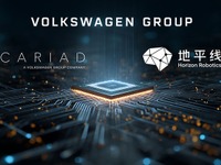 VWグループ、中国専用の自動運転チップ現地開発へ…ホライゾンロボティクスと共同で 画像