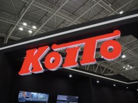 小糸製作所、英国子会社を現地部品メーカーに譲渡へ…欧州生産体制を再構築 画像