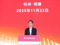 横浜ゴム、中国・杭州に乗用車用タイヤ新工場を開所…年産900万本体制へ 画像