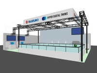 スズキとハイパーデジタルツイン、インフラ管制型自動走行を実演へ…2025 国際ロボット展 画像