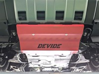 『ランクル250』のボディ下部をガードし＆ワイルドに演出！ タナベが専用「スキッドプレート」発売 画像