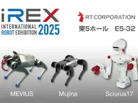 国産ヒューマノイドと四足歩行ロボット、アールティが工場自動化の未来を提示…2025国際ロボット展 画像
