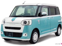 ダイハツ『ムーヴキャンバス』、初音ミクとコラボ…用品パッケージ「ミクキャンバス2」発売へ 画像