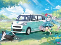 「コラボ文化の頂点」ダイハツ『ムーヴキャンバス』×初音ミク、特別アクセサリーに「やっぱりかわいい」の声 画像