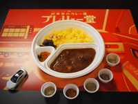 “走りの味”は6種類？ ホンダ「プレリュー堂」でカレーを味わう　東京渋谷にオープン 画像