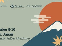 パナソニック、最新ディスプレイ技術「Unified HMI」2.0初公開へ…Open Source Summit Japan 画像