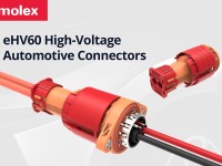 電動車補機システム向け新型高電圧コネクター、従来品より最大30%小型化…モレックス 画像