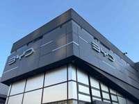 「BYD AUTO東京ベイ東雲」、12月6日オープンへ…オートバックス子会社が運営 画像