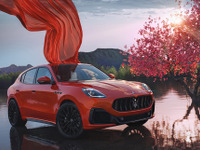 マセラティ グレカーレに「コロラータ」登場、フォーリセリエ限定カラーが標準選択可能に 画像