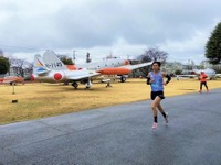 航空自衛隊・入間基地の中を走る！ 「彩の森クロスカントリー」エントリー開始　3月15日開催 画像