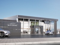 BYD AUTO 札幌、12月13日オープンへ…アジア太平洋地域700店舗目 画像