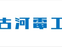 古河電工、高温下でも硬さ維持する耐熱無酸素銅を開発…パワー半導体モジュールの接合信頼性向上 画像